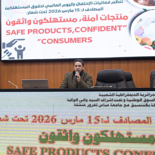 652425975_946747777865739_1396718293045532651_n