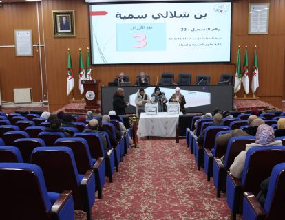 652584081_947505637789953_3881799051874381552_n 652584081_947505637789953_3881799051874381552_n