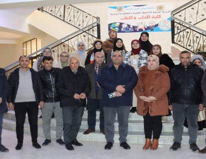 653263473_948570047683512_3070450577513861468_n (1)