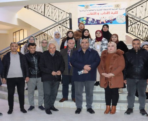 653263473_948570047683512_3070450577513861468_n (1)