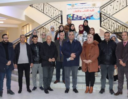 653263473_948570047683512_3070450577513861468_n 653263473_948570047683512_3070450577513861468_n