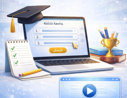 7bc356a2-2edb-4791-bf6d-fa4480582056