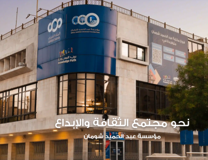 Capture d’écran 2026-03-16 051815 Capture d’écran 2026-03-16 051815