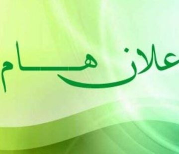 a7d7dab8-6c35-4cab-942b-4035dfd6