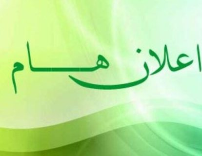 a7d7dab8-6c35-4cab-942b-4035dfd6 a7d7dab8-6c35-4cab-942b-4035dfd6