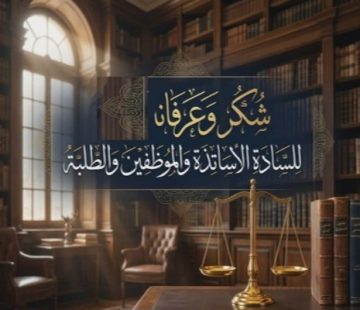 cfe11024-ff10-440e-a750-7c7f0b7b