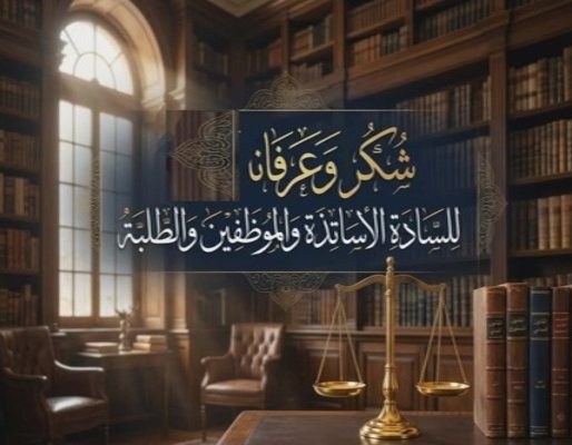 cfe11024-ff10-440e-a750-7c7f0b7b