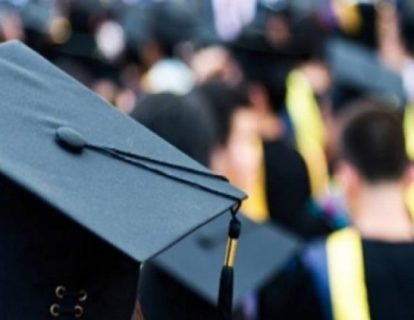 الدكتوراهه-750x422 الدكتوراهه-750x422