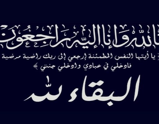 02-06-20-350730489 (1)