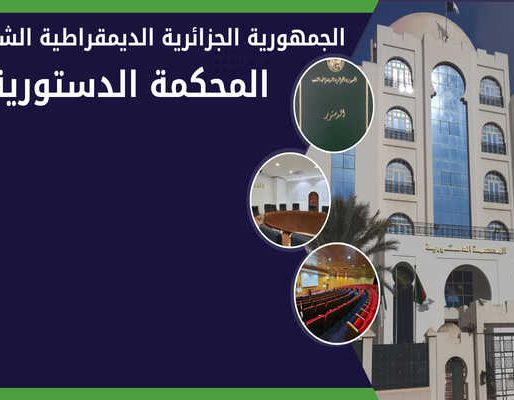 478061958_612463238188543_131958