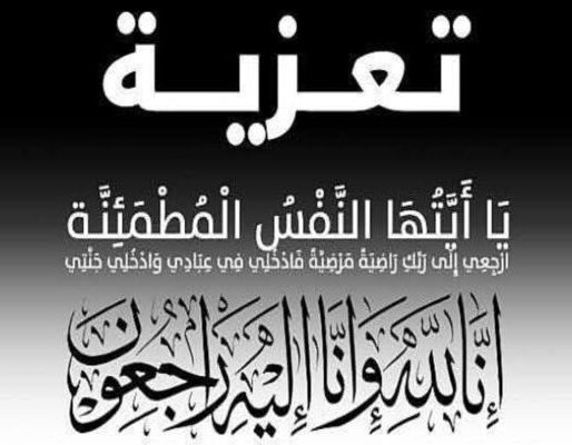 591838847_1173969364877795_57728