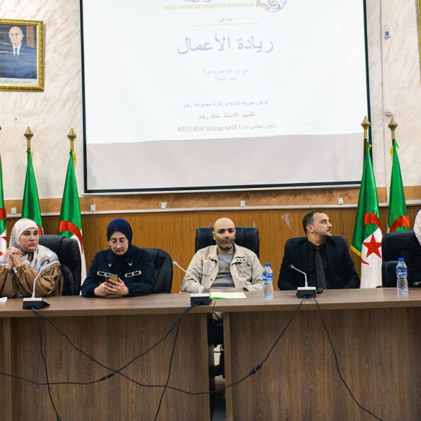 667553084_965854529288397_2078981890722337903_n