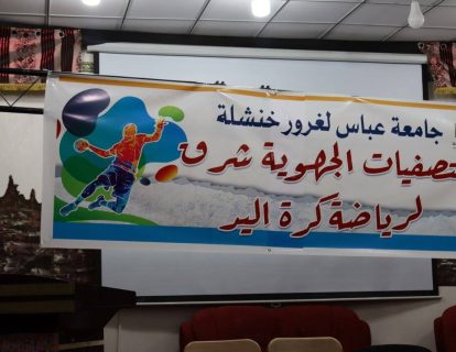 668214936_965414222665761_6569915134294548516_n