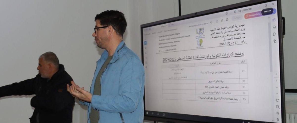 668221835_964680769405773_3999962347444720904_n