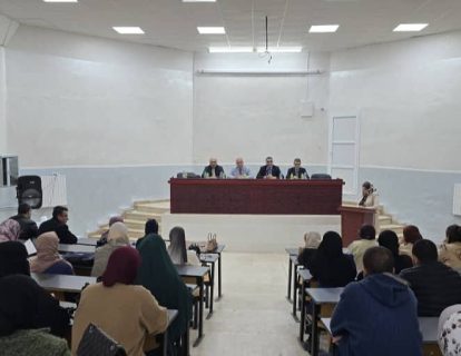 668328422_965779279295922_5045739722179603283_n