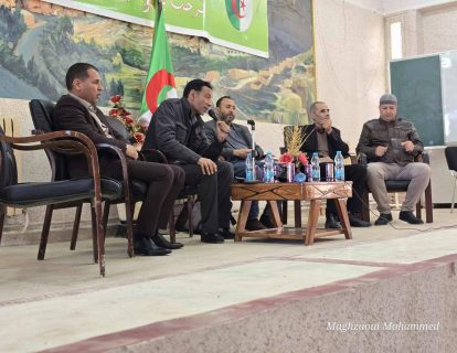 668609836_966467272560456_1791761509776277066_n