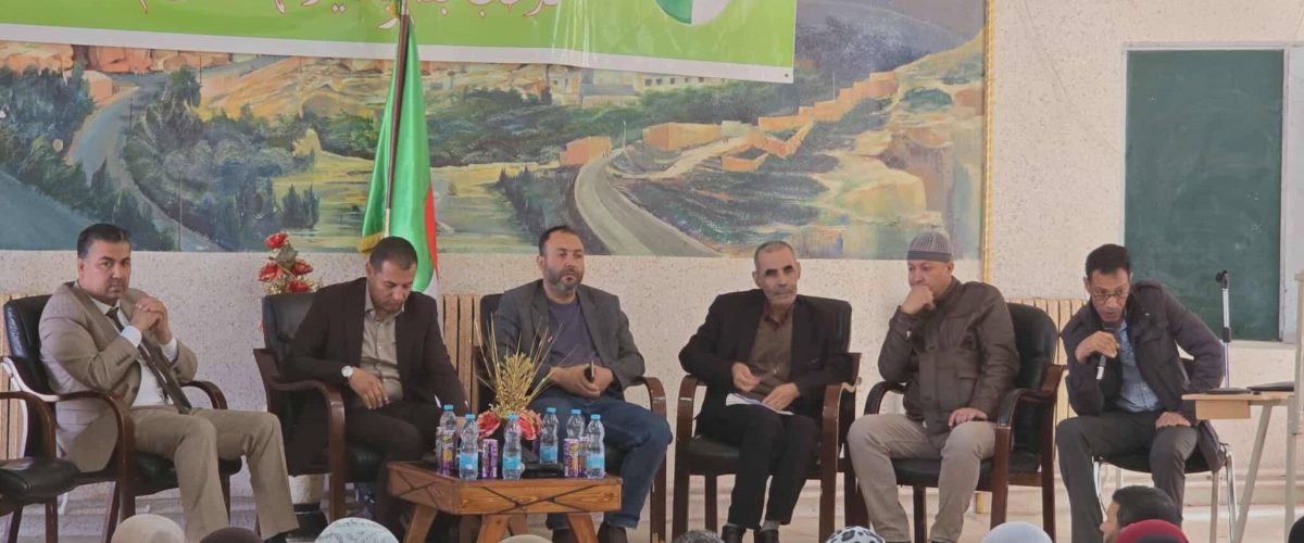 668831118_966467539227096_8408507954076594681_n