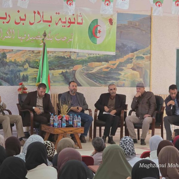 668831118_966467539227096_8408507954076594681_n