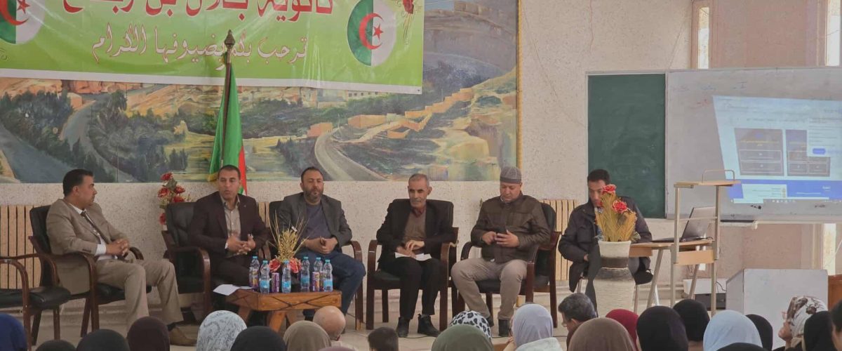 669044621_966467409227109_3414860580215120098_n