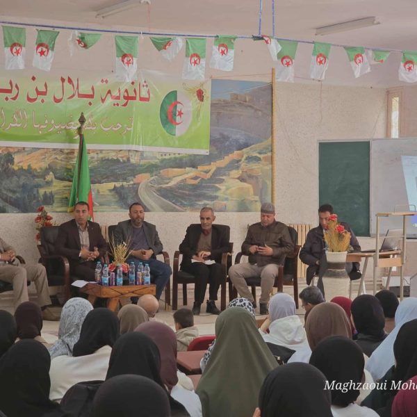 669044621_966467409227109_3414860580215120098_n