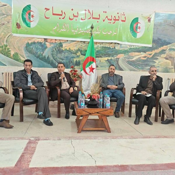 669206471_966467705893746_4073539705145642455_n