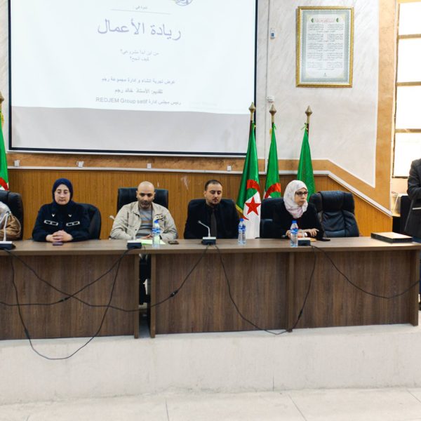 670259405_965854952621688_7927288588430724205_n