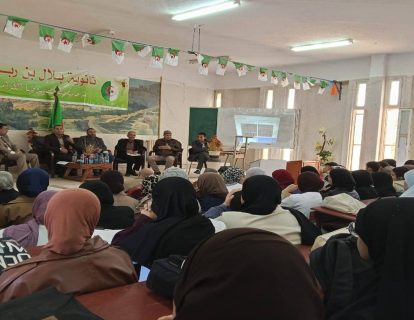 670490099_966467755893741_1969820772217252897_n (1)