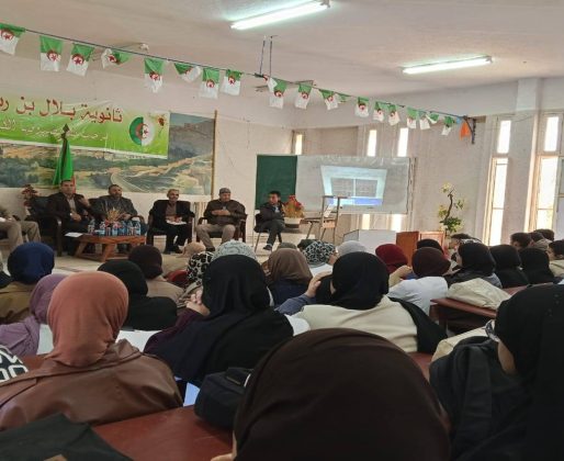 670490099_966467755893741_1969820772217252897_n (1)