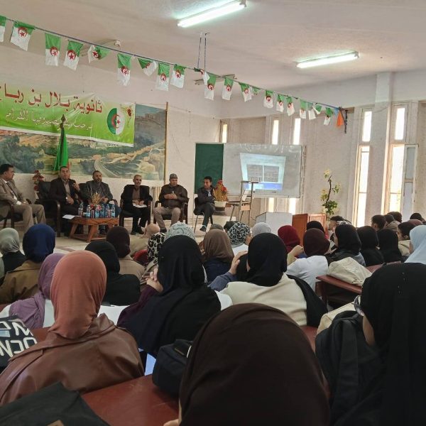 670490099_966467755893741_1969820772217252897_n