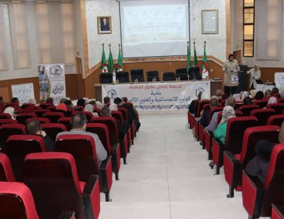 671861591_970999108773939_3302303514806220751_n