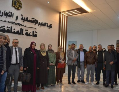 671976152_971082982098885_1840543113112848857_n