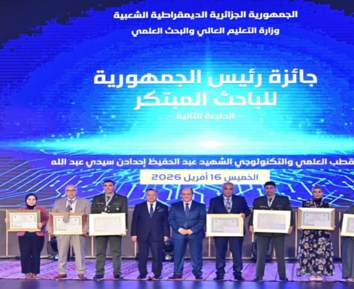 672629779_1257383146579994_6907023024463847120_n (1)