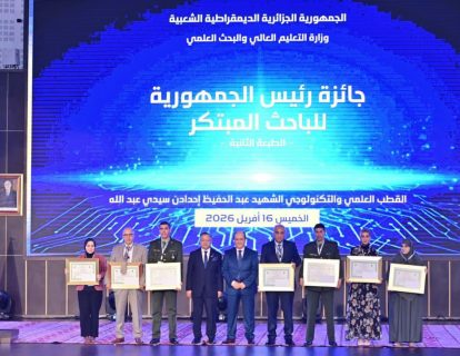 672629779_1257383146579994_6907023024463847120_n