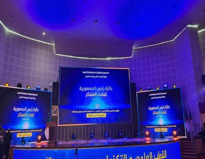 672680392_971898408684009_8340807561564644728_n