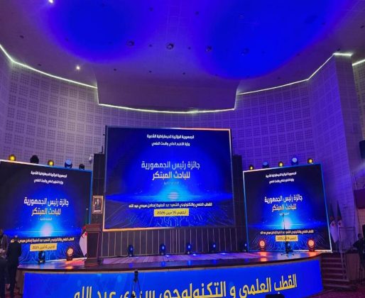 672680392_971898408684009_8340807561564644728_n