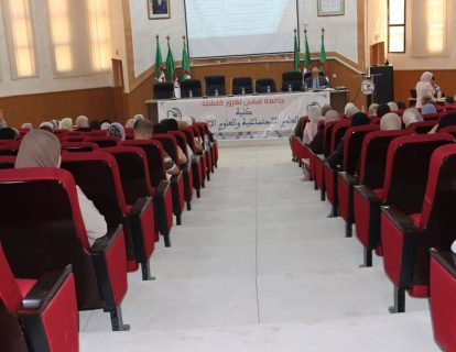 676552500_975570904983426_4585670634015057159_n