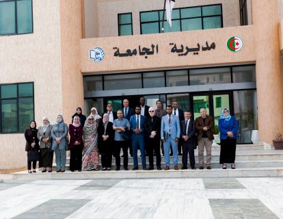 680439907_979715881235595_5434590515138825696_n