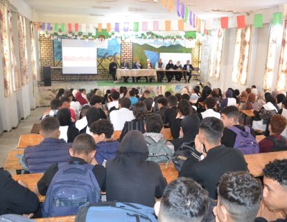 684832695_980623594478157_6024681878559563852_n