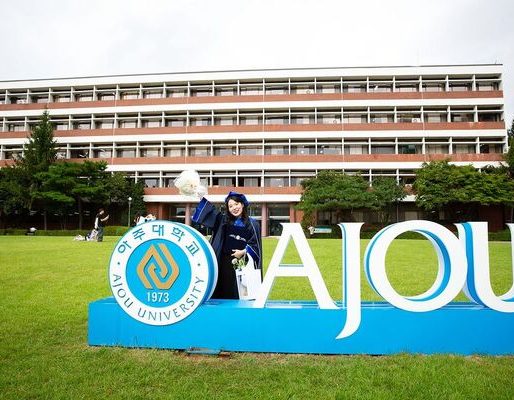 Ajou-university (1) (1)