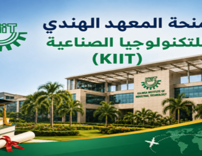 ChatGPT-Image-Apr-25-2026-11_4 (1)