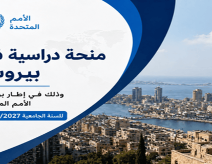 ChatGPT-Image-Apr-26-2026-01_5 (1)