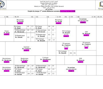 Emploi 1ere année du 12 au 16 Avril 2026_page-0001