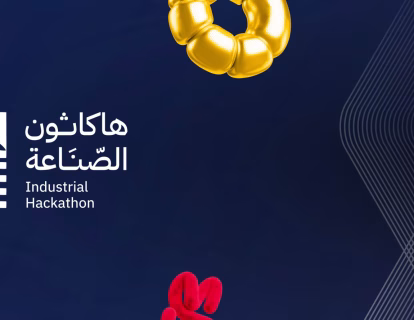 Hackathon_Ar