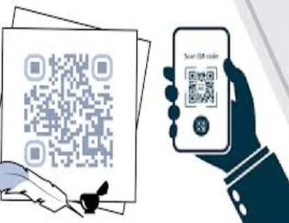 منصـة الإنشـغالات