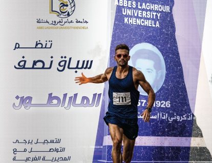 691125761_1474768077995114_1769812173586080031_n 691125761_1474768077995114_1769812173586080031_n