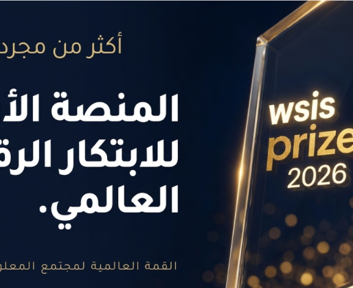 Capture d’écran 2026-05-04 183925 Capture d’écran 2026-05-04 183925