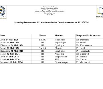 Planning des examens 1ere année (S2)_page-0001