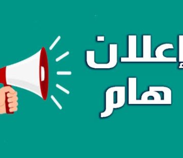 WhatsApp-Image-2021-03-03-at-10.44.30-PM WhatsApp-Image-2021-03-03-at-10.44.30-PM