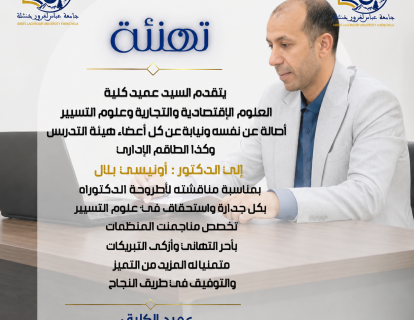 file_00000000a7c4722fa8abd6dd7b71aa95