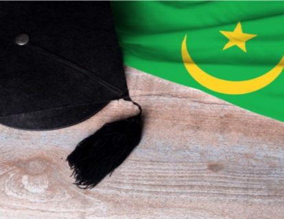 جامعة-نواكشوط-العصرية-في-موريتانيا (1) جامعة-نواكشوط-العصرية-في-موريتانيا (1)